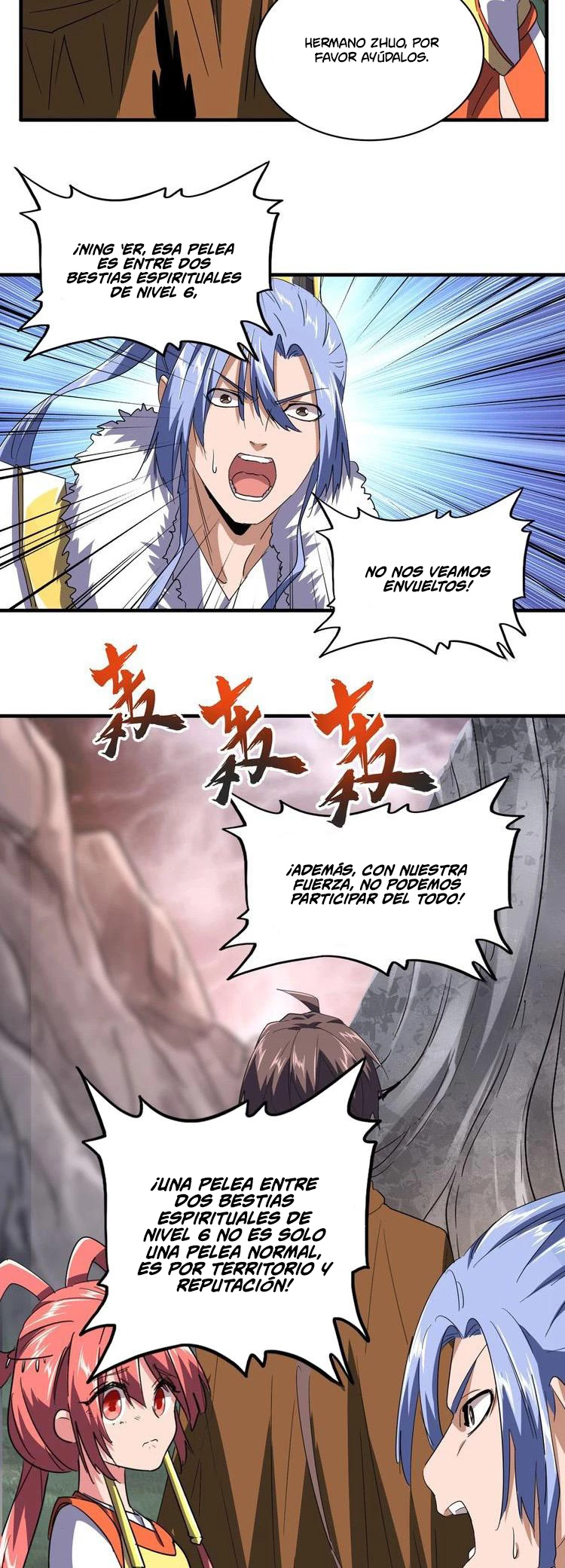 Emperador magico (magic emperor) > Capitulo 78 > Page 151