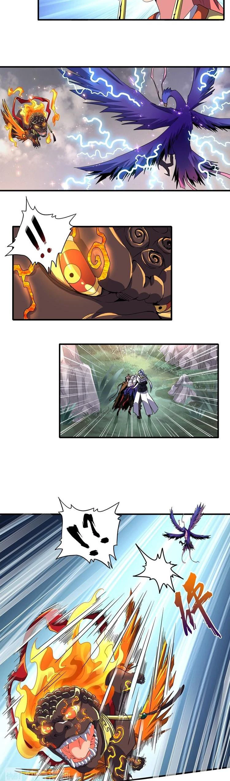 Emperador magico (magic emperor) > Capitulo 79 > Page 111