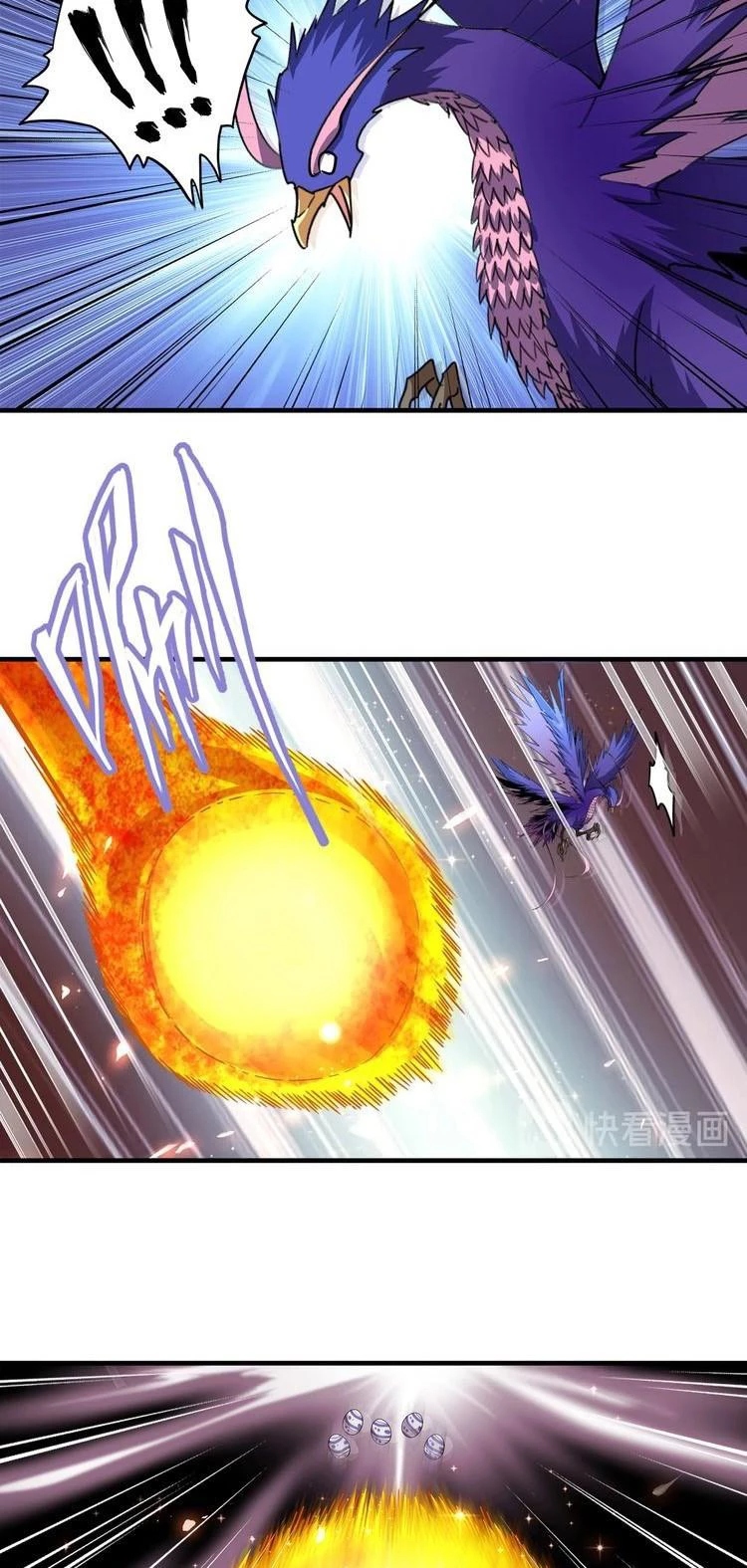 Emperador magico (magic emperor) > Capitulo 79 > Page 151