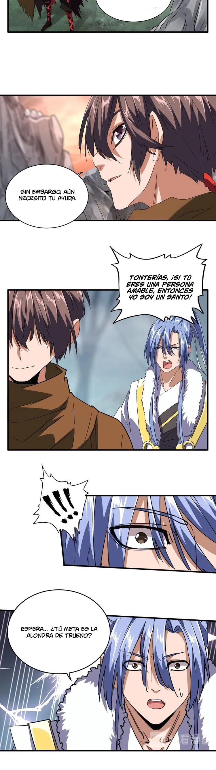 Emperador magico (magic emperor) > Capitulo 79 > Page 11
