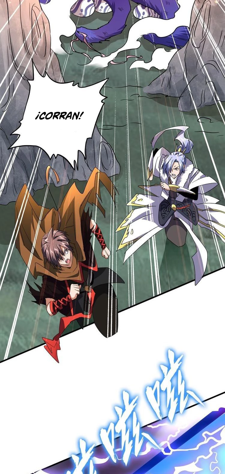 Emperador magico (magic emperor) > Capitulo 80 > Page 51