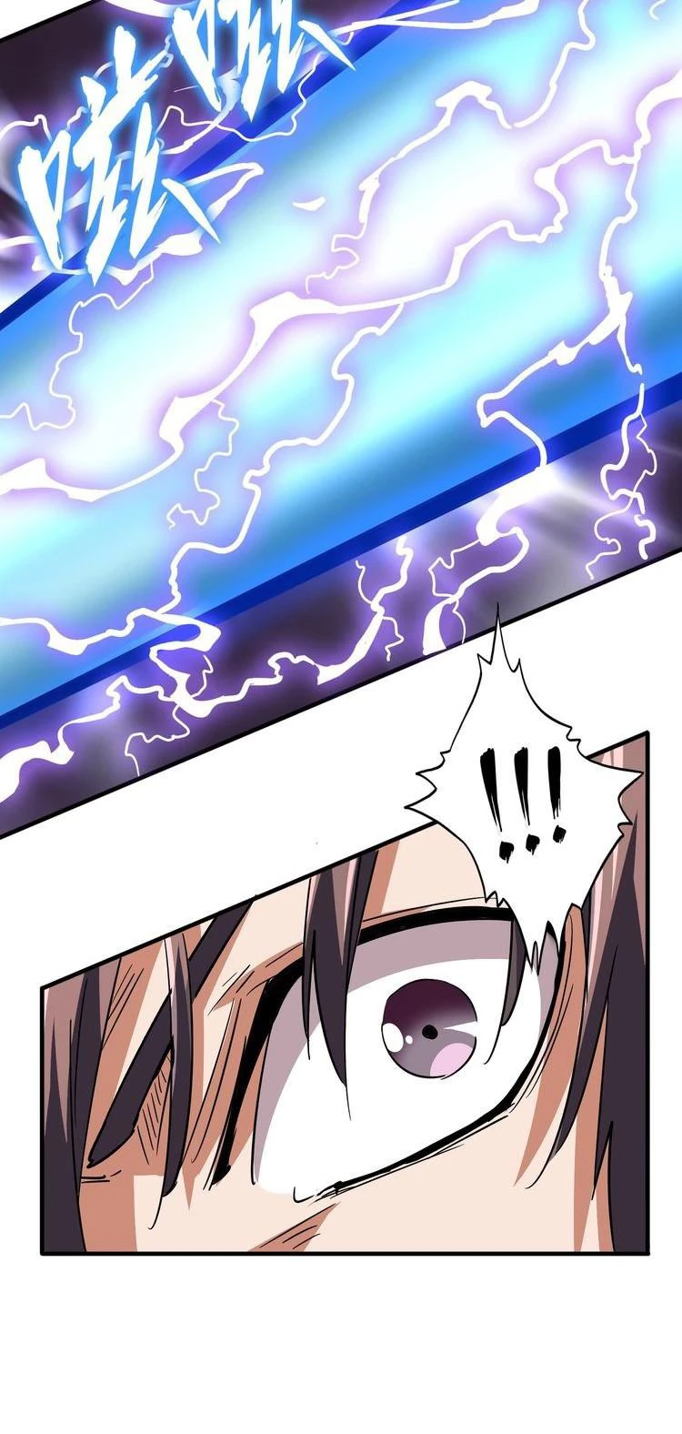 Emperador magico (magic emperor) > Capitulo 80 > Page 61