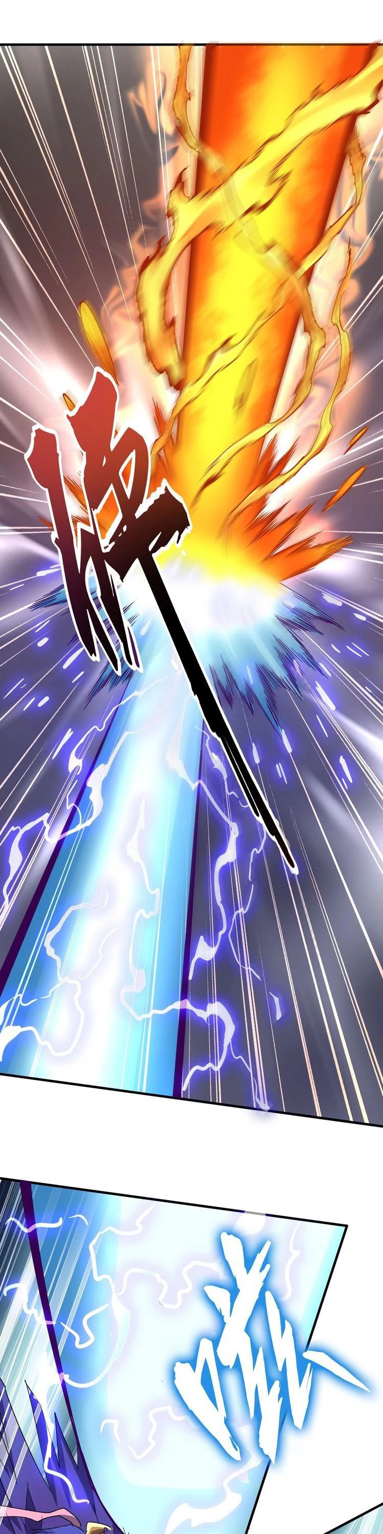 Emperador magico (magic emperor) > Capitulo 80 > Page 71