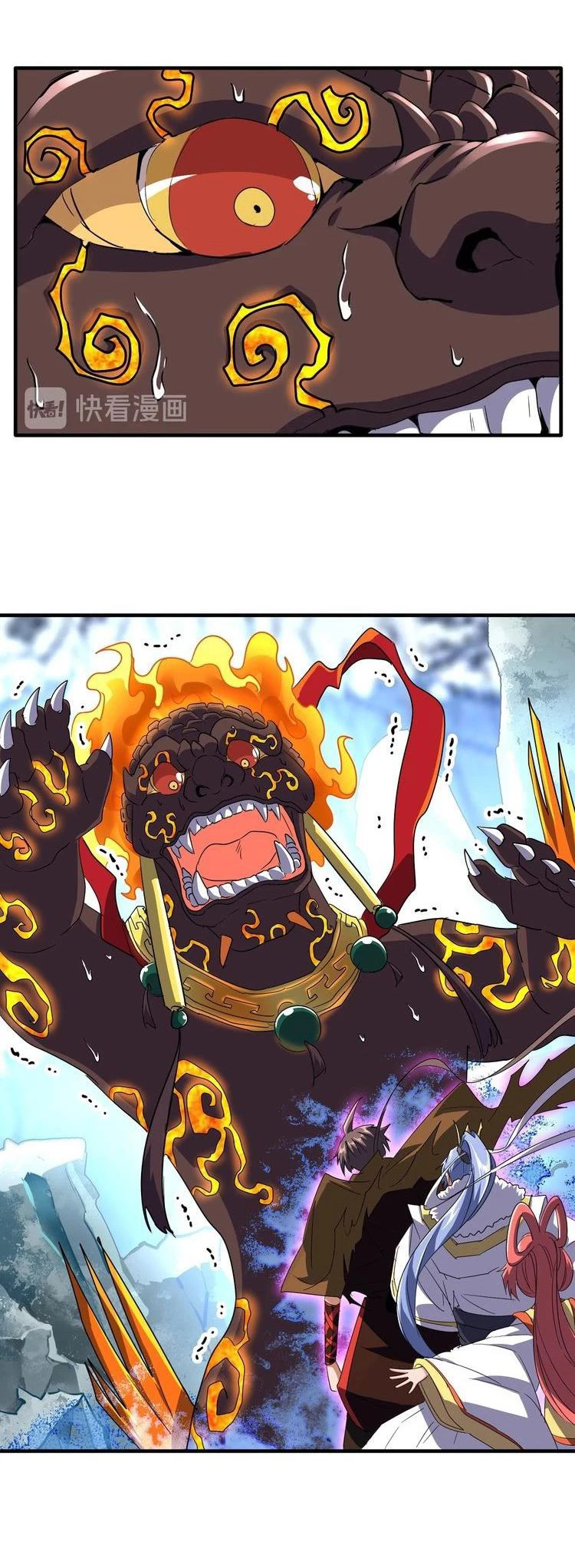 Emperador magico (magic emperor) > Capitulo 81 > Page 31
