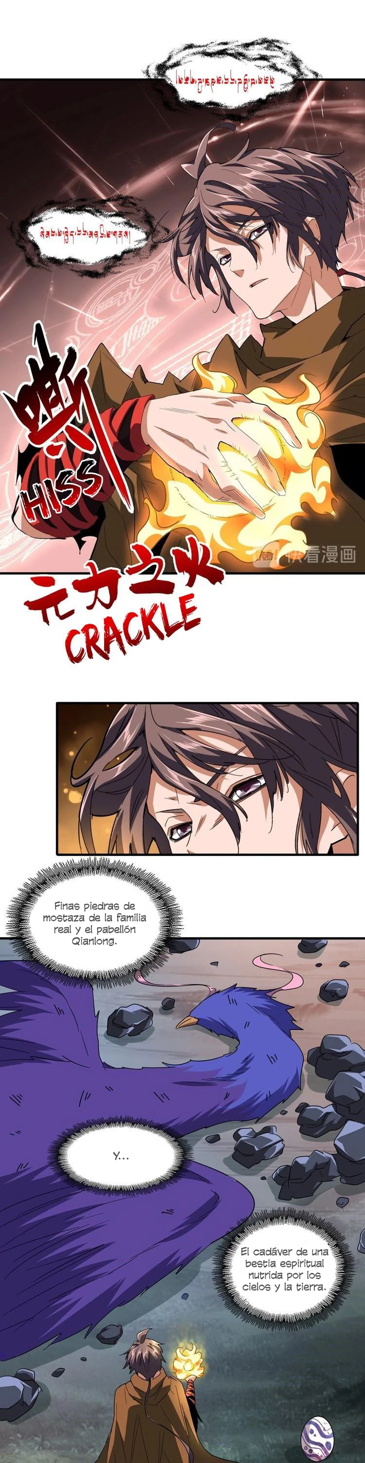 Emperador magico (magic emperor) > Capitulo 82 > Page 91