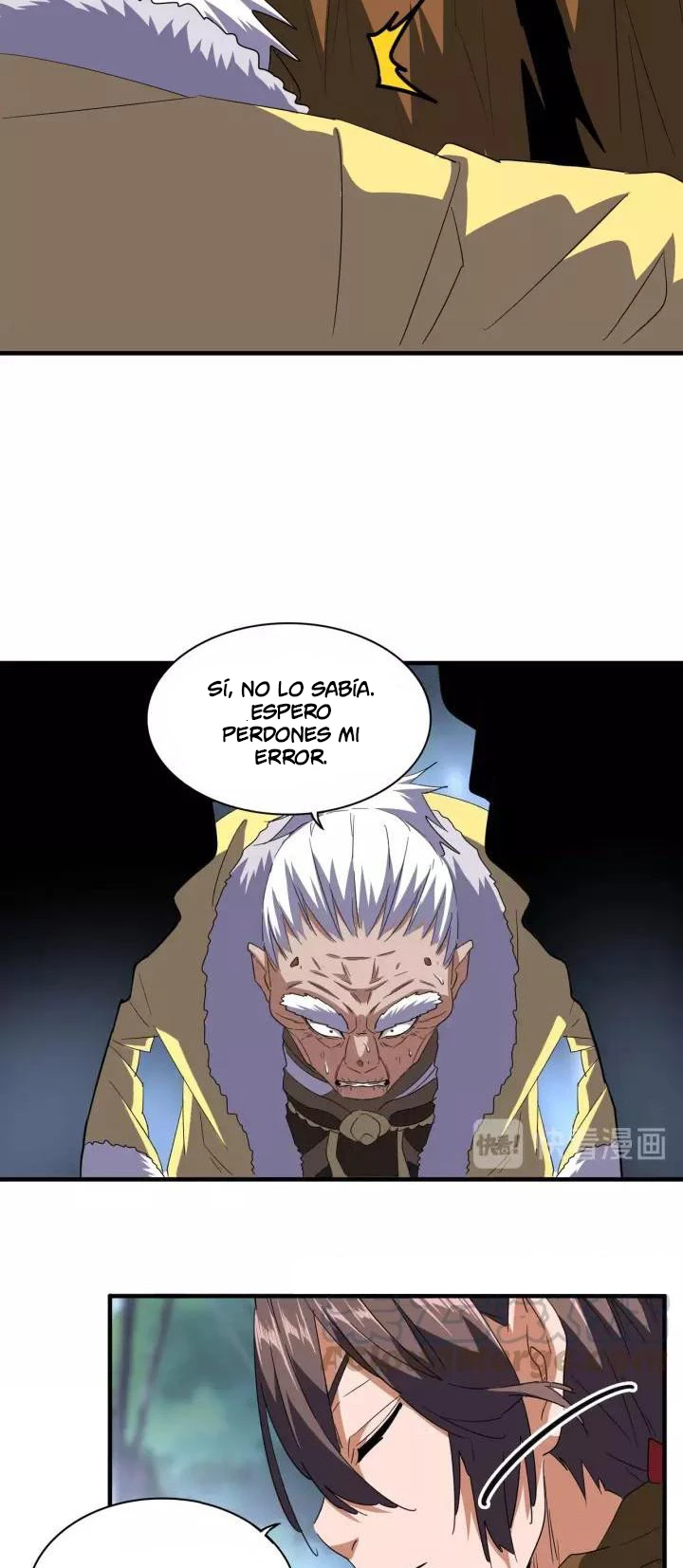 Emperador magico (magic emperor) > Capitulo 86 > Page 31