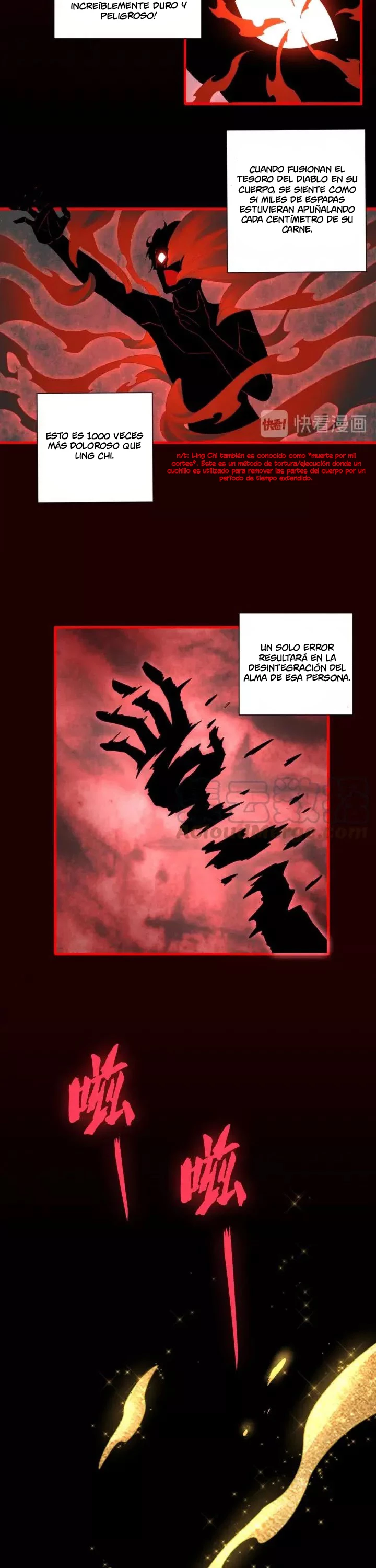 Emperador magico (magic emperor) > Capitulo 89 > Page 11