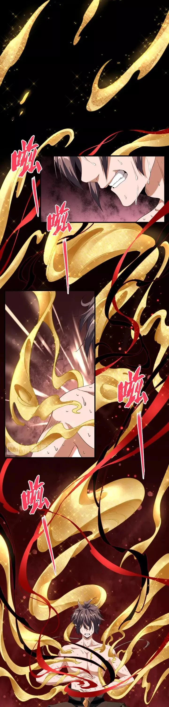 Emperador magico (magic emperor) > Capitulo 89 > Page 21