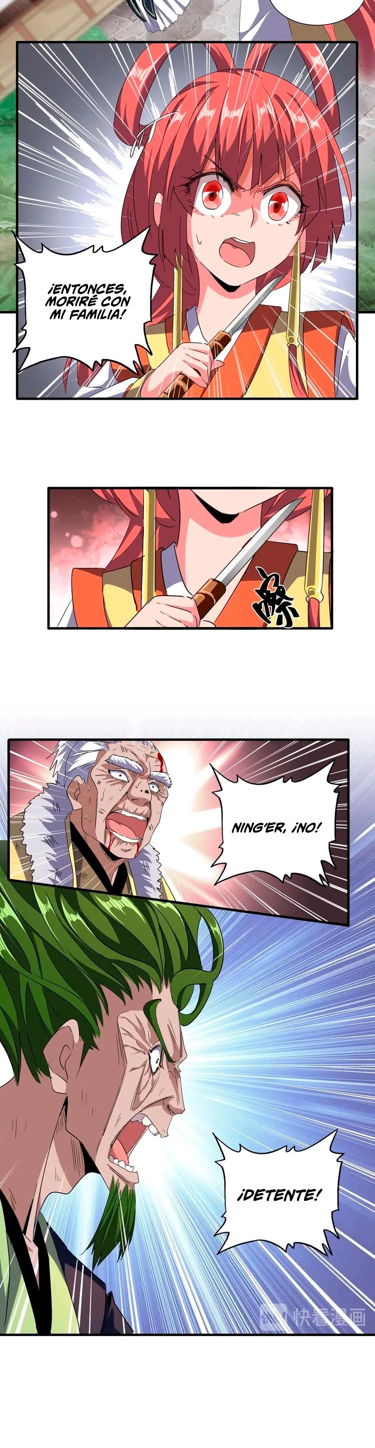 Emperador magico (magic emperor) > Capitulo 91 > Page 121