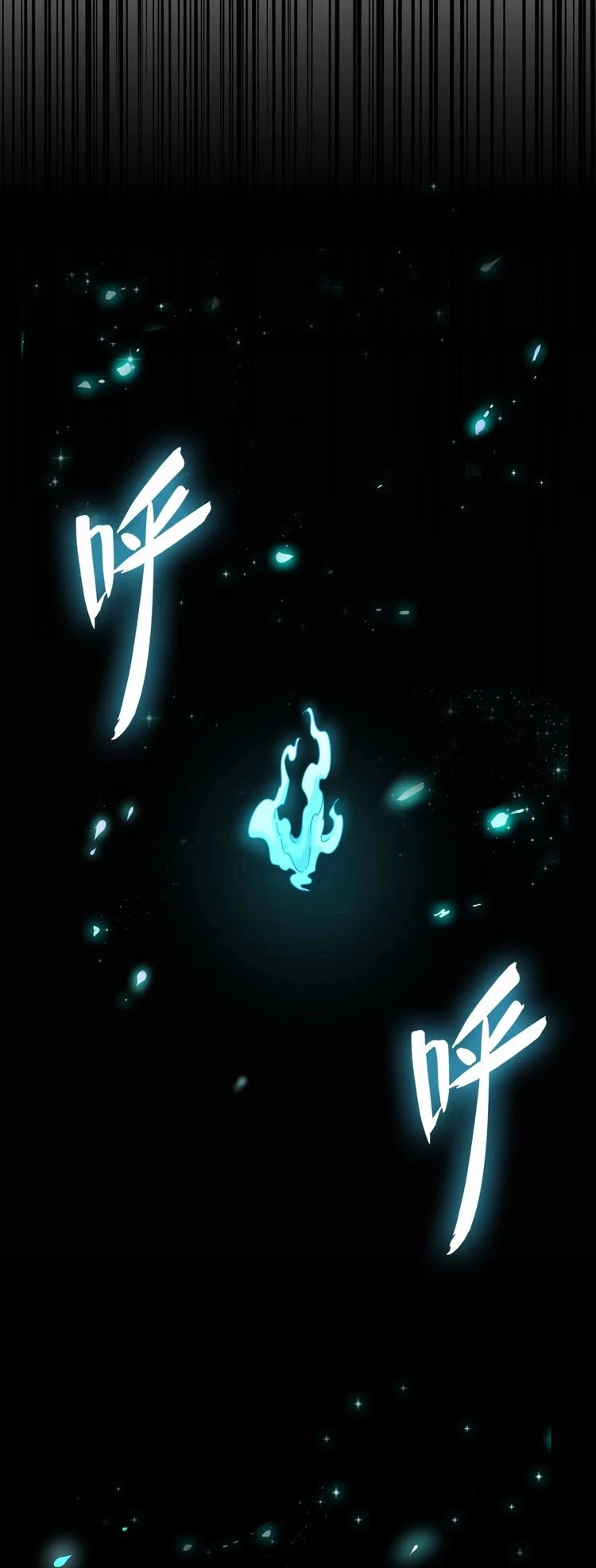 Emperador magico (magic emperor) > Capitulo 92 > Page 51