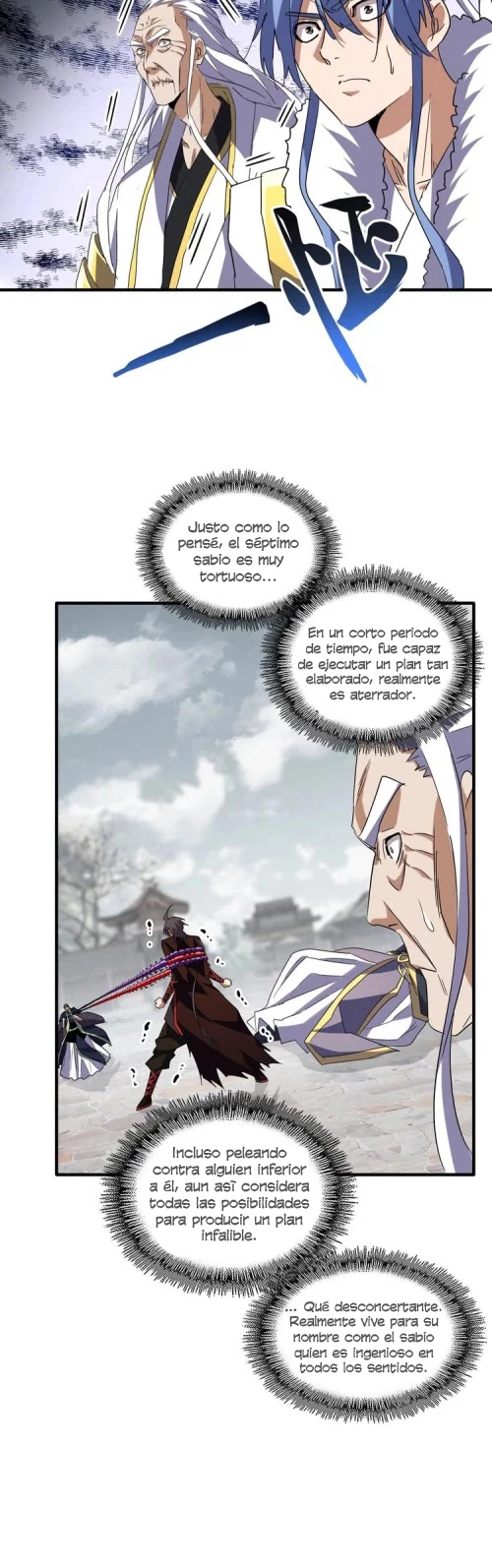 Emperador magico (magic emperor) > Capitulo 96 > Page 81