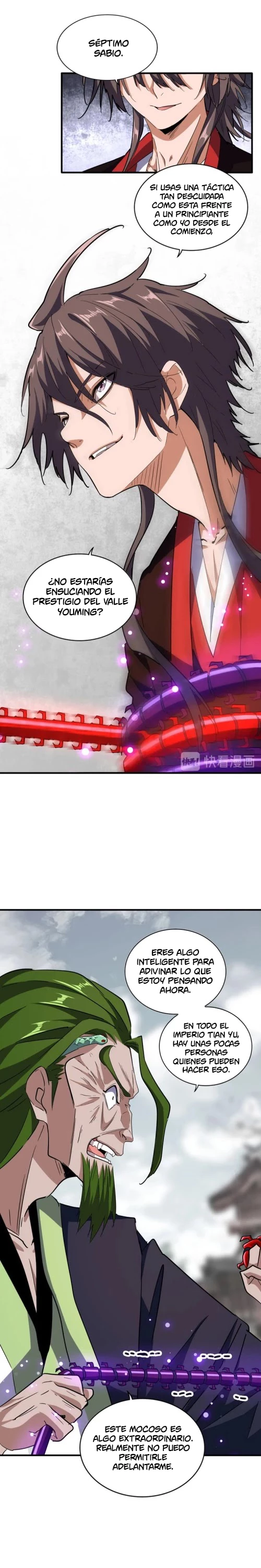Emperador magico (magic emperor) > Capitulo 96 > Page 31