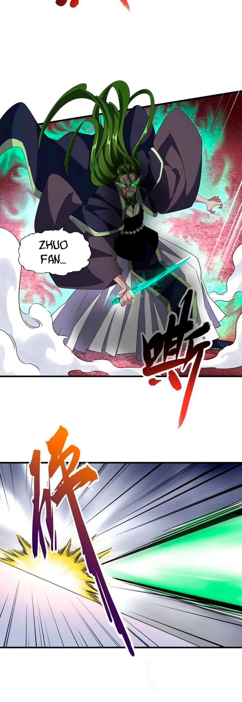 Emperador magico (magic emperor) > Capitulo 97 > Page 161