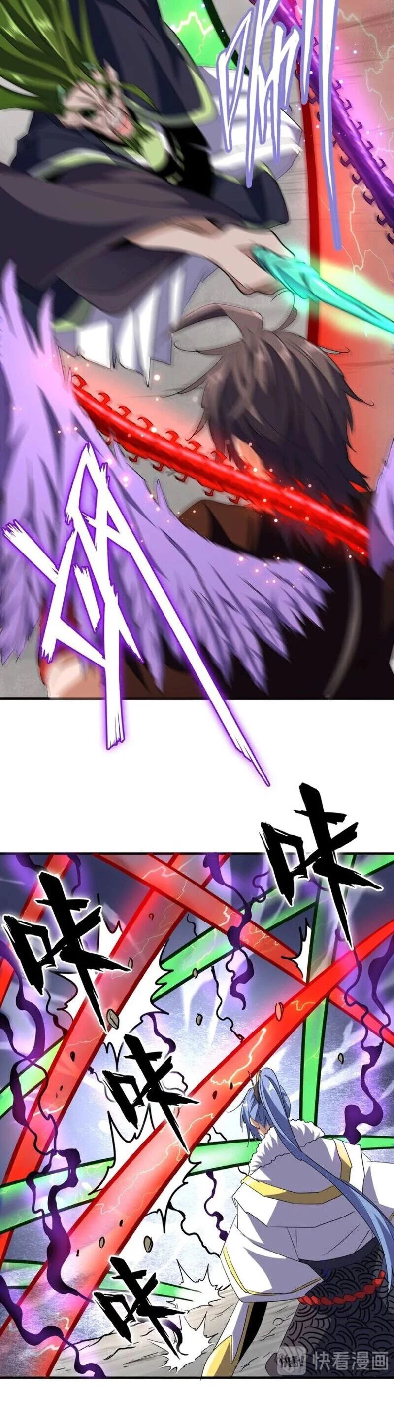 Emperador magico (magic emperor) > Capitulo 97 > Page 231