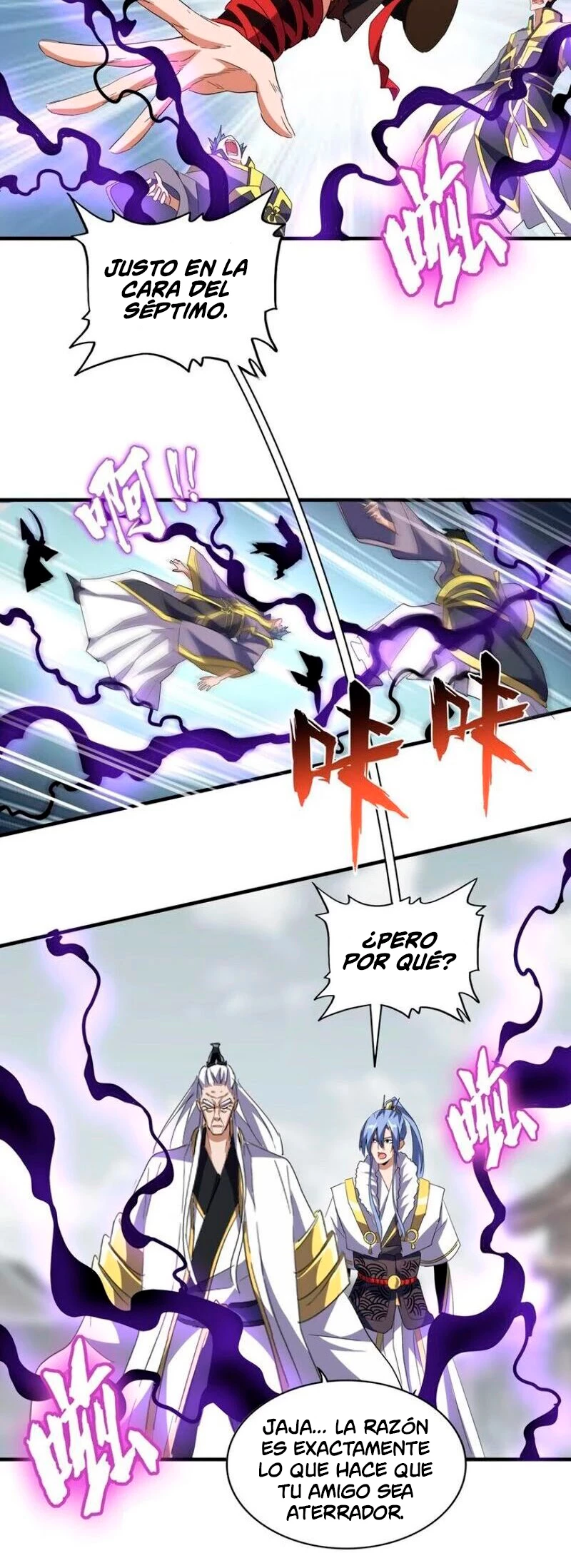 Emperador magico (magic emperor) > Capitulo 97 > Page 271