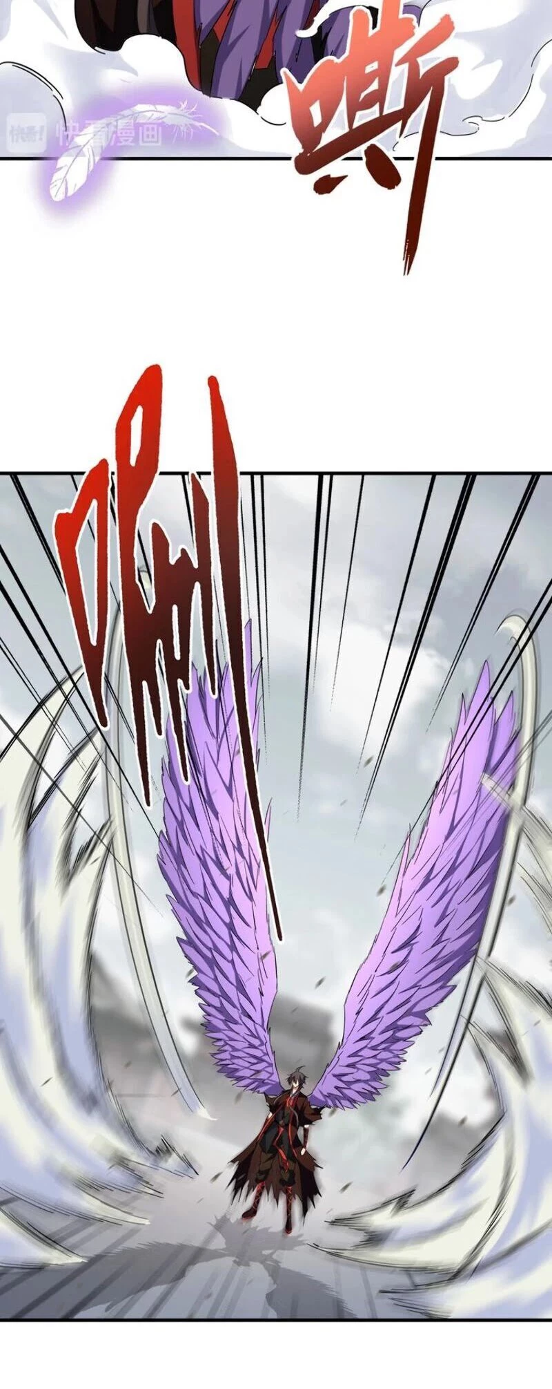 Emperador magico (magic emperor) > Capitulo 97 > Page 31
