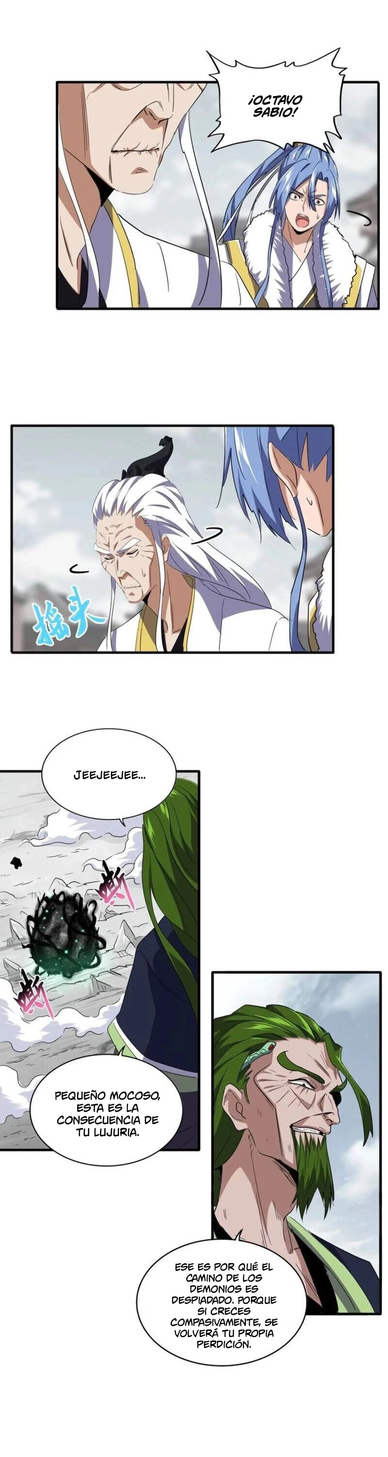 Emperador magico (magic emperor) > Capitulo 98 > Page 211