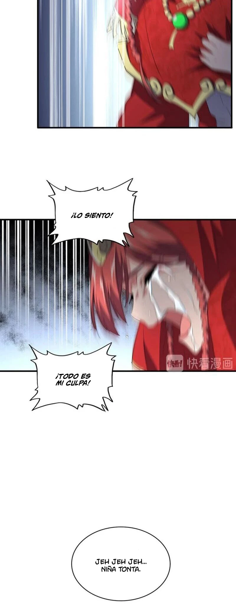 Emperador magico (magic emperor) > Capitulo 98 > Page 231