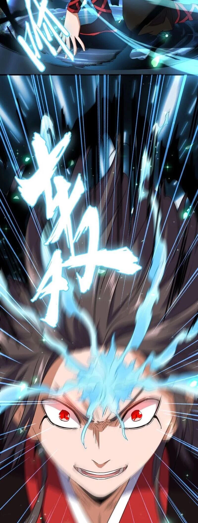 Emperador magico (magic emperor) > Capitulo 98 > Page 261