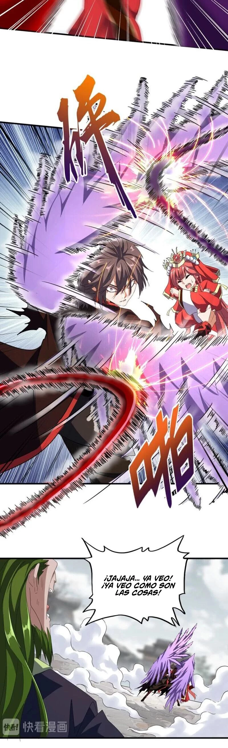 Emperador magico (magic emperor) > Capitulo 98 > Page 71