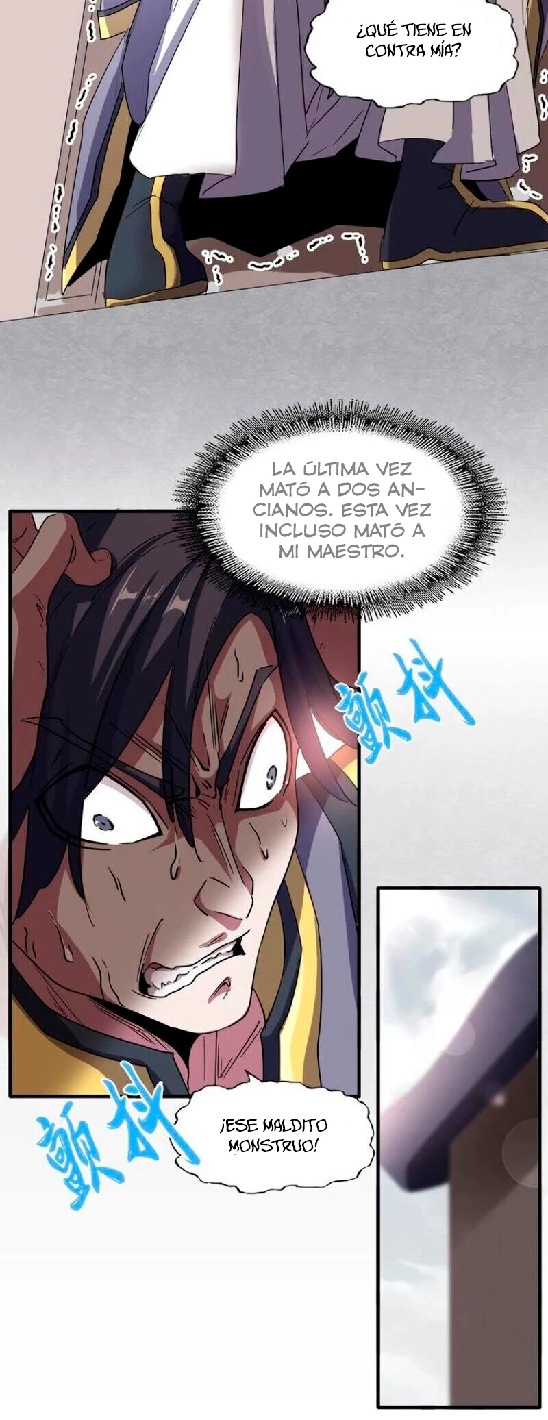Emperador magico (magic emperor) > Capitulo 100 > Page 121