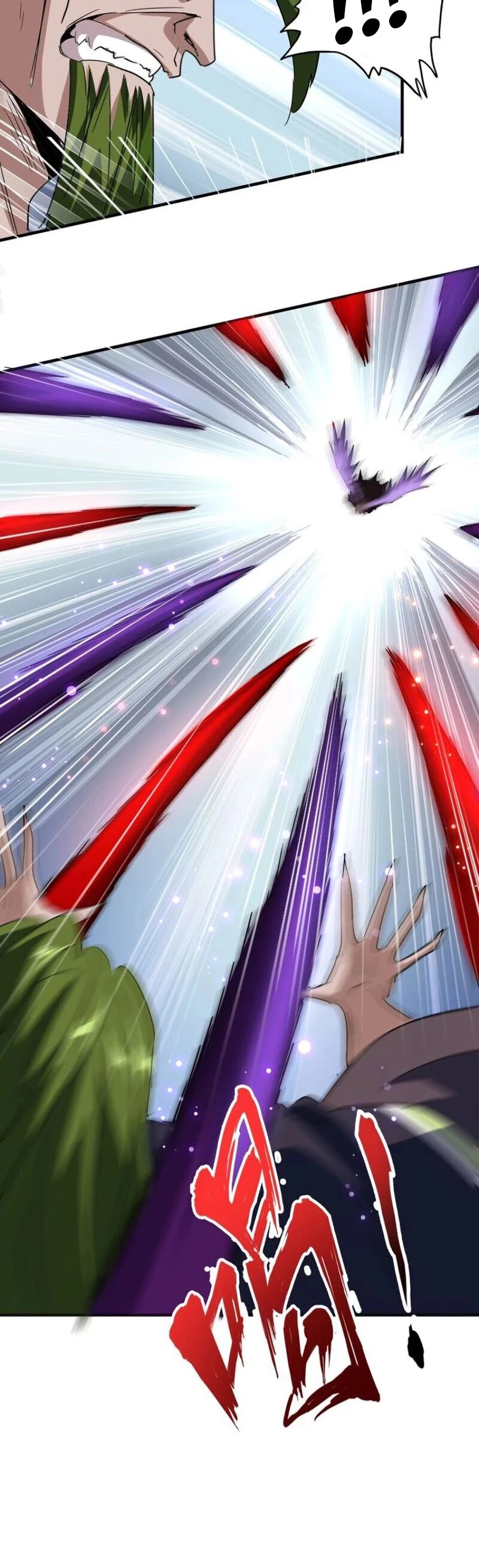 Emperador magico (magic emperor) > Capitulo 99 > Page 131