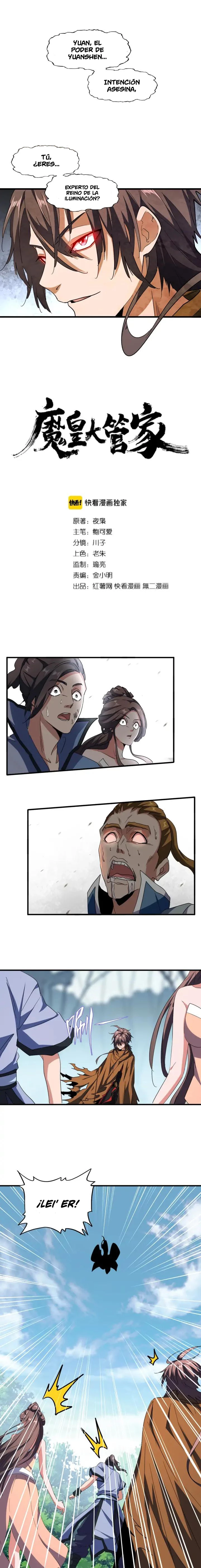 Emperador magico (magic emperor) > Capitulo 106 > Page 31