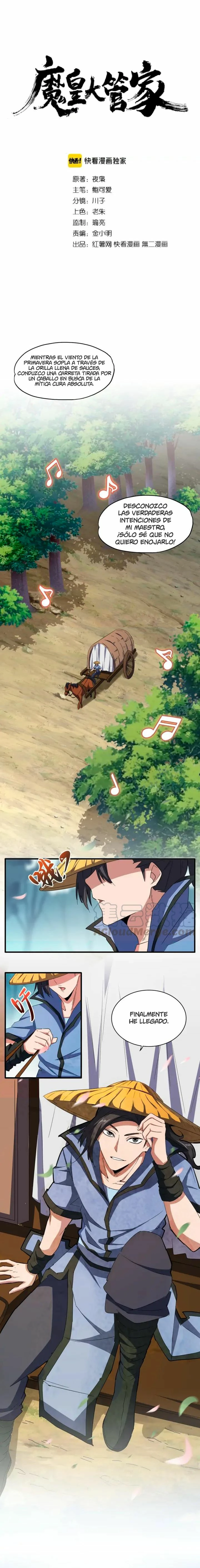 Emperador magico (magic emperor) > Capitulo 109 > Page 11