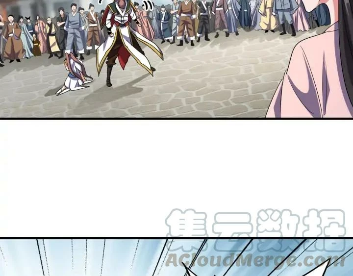 Emperador magico (magic emperor) > Capitulo 111 > Page 61