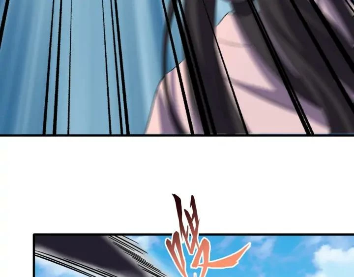 Emperador magico (magic emperor) > Capitulo 111 > Page 91