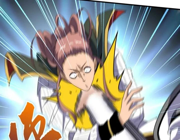 Emperador magico (magic emperor) > Capitulo 111 > Page 111