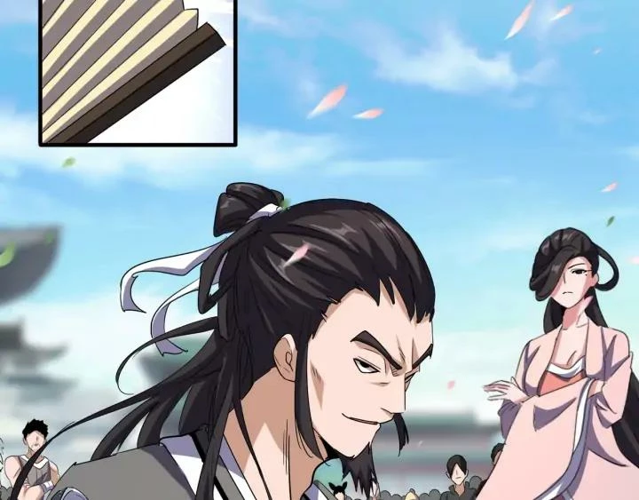 Emperador magico (magic emperor) > Capitulo 111 > Page 131