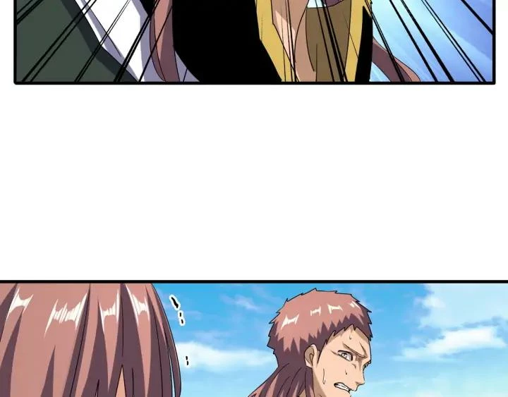 Emperador magico (magic emperor) > Capitulo 111 > Page 231