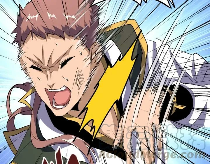 Emperador magico (magic emperor) > Capitulo 111 > Page 371