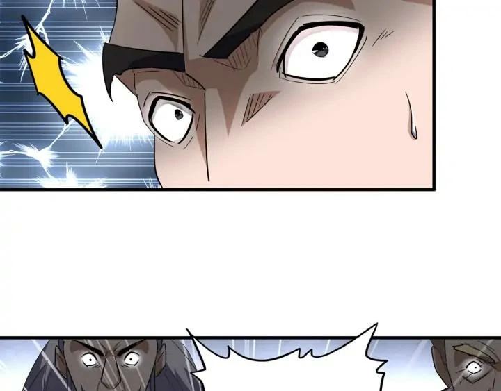 Emperador magico (magic emperor) > Capitulo 111 > Page 511