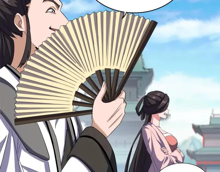 Emperador magico (magic emperor) > Capitulo 111 > Page 601