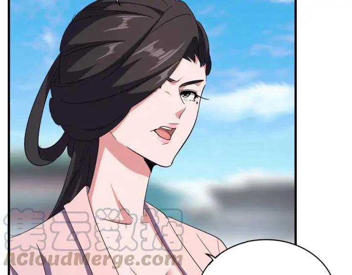 Emperador magico (magic emperor) > Capitulo 111 > Page 621