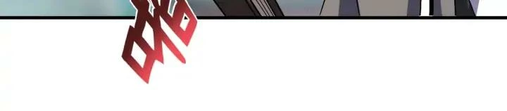 Emperador magico (magic emperor) > Capitulo 111 > Page 691