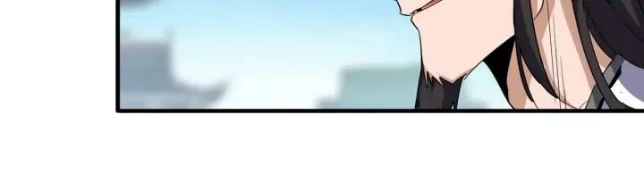 Emperador magico (magic emperor) > Capitulo 111 > Page 801