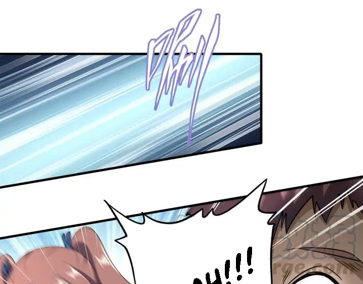 Emperador magico (magic emperor) > Capitulo 111 > Page 811