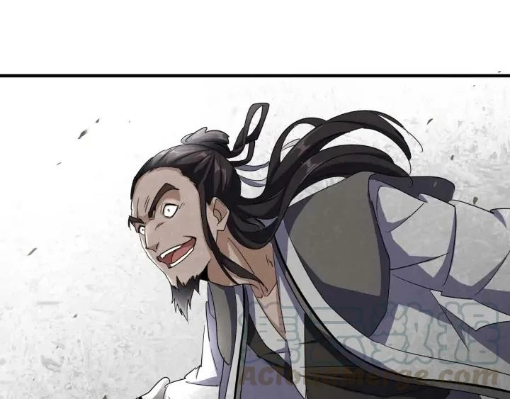 Emperador magico (magic emperor) > Capitulo 112 > Page 171