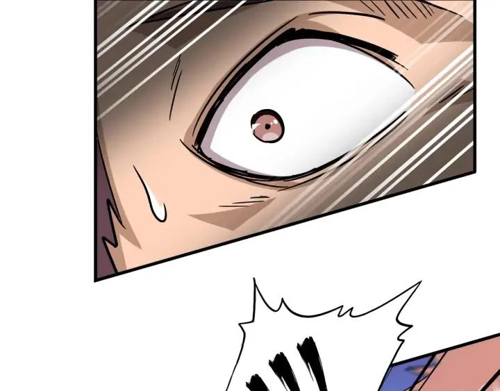 Emperador magico (magic emperor) > Capitulo 112 > Page 321