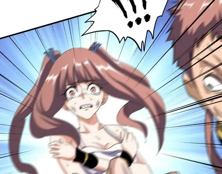 Emperador magico (magic emperor) > Capitulo 112 > Page 331