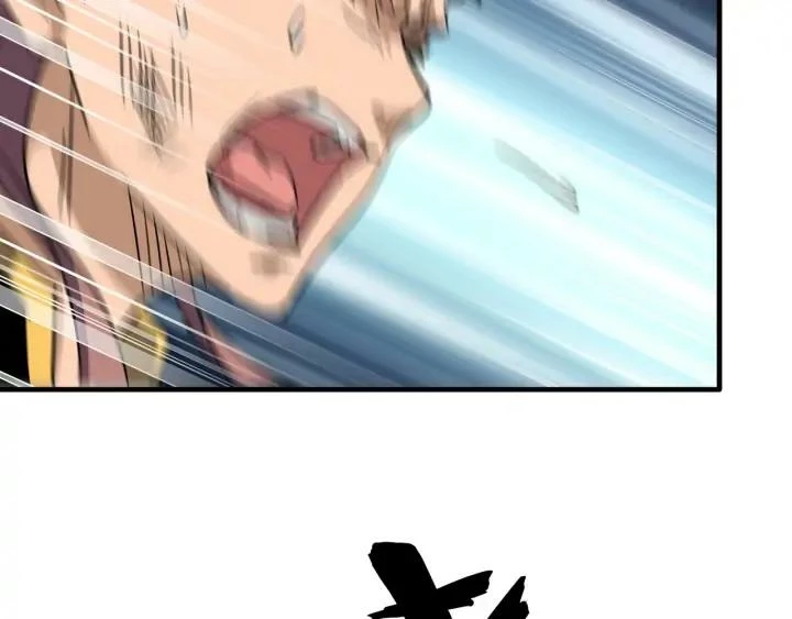 Emperador magico (magic emperor) > Capitulo 112 > Page 351