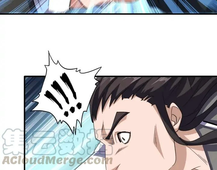 Emperador magico (magic emperor) > Capitulo 112 > Page 381