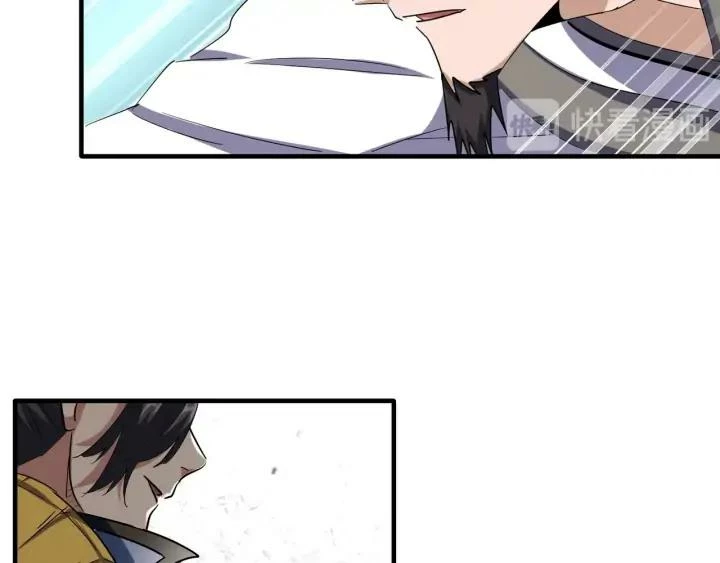 Emperador magico (magic emperor) > Capitulo 112 > Page 391