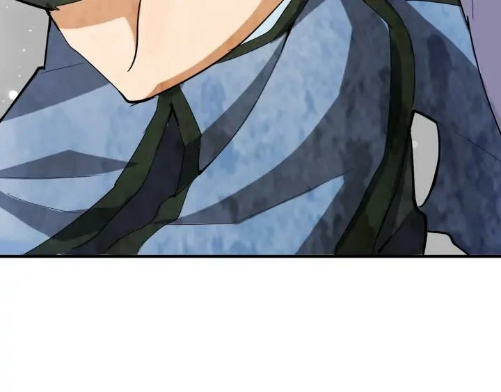 Emperador magico (magic emperor) > Capitulo 112 > Page 451