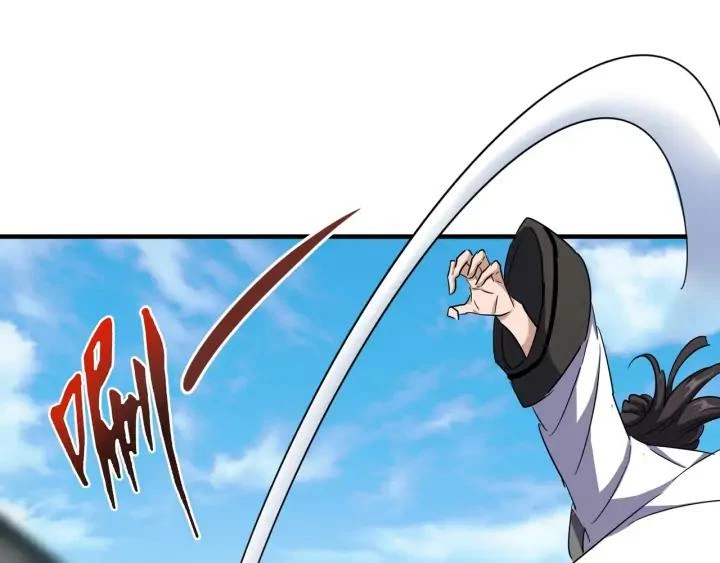 Emperador magico (magic emperor) > Capitulo 112 > Page 471