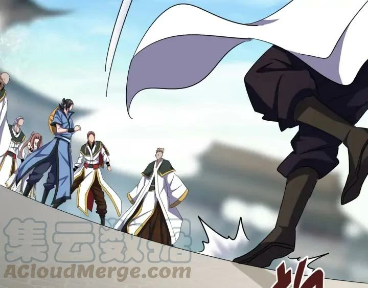 Emperador magico (magic emperor) > Capitulo 112 > Page 481