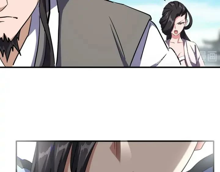 Emperador magico (magic emperor) > Capitulo 112 > Page 501